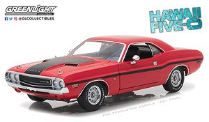 Hawaii Five-0 (2010-Current TV Series) - 1970 Dodge Challenger R/T (Diecast Car)