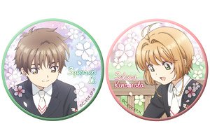 カードキャプターさくら クリアカード編 缶バッジセット/桜＆小狼 (キャラクターグッズ)