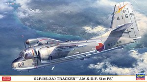 S2F-1 (S-2A) Tracker `JMSDF Air Development Squadron 51` (Plastic model)
