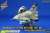 たまごひこーき F-16MLU ファイティング ファルコン垂直尾翼 (ハセガワ用) (プラモデル) その他の画像1