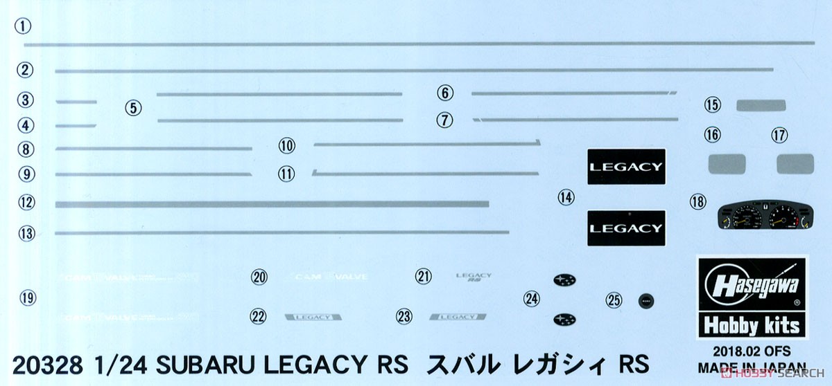 スバル レガシィ RS (プラモデル) 中身3