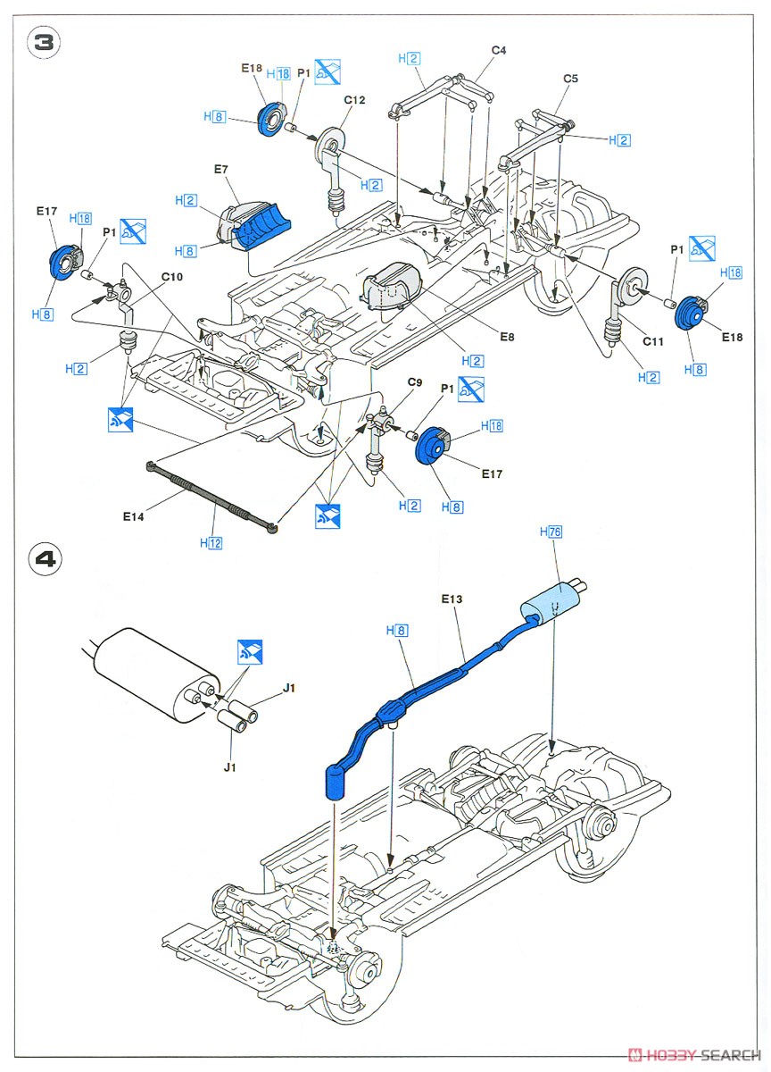 スバル レガシィ RS (プラモデル) 設計図2