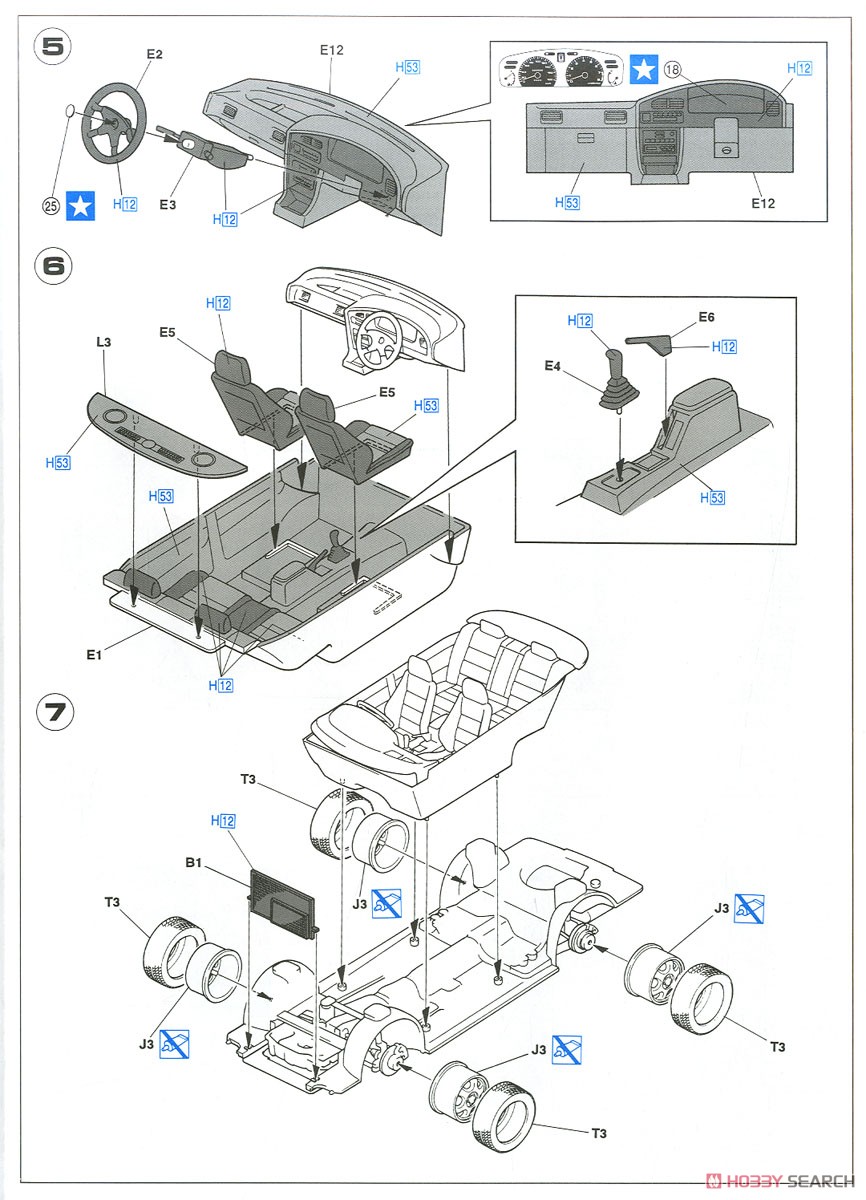 スバル レガシィ RS (プラモデル) 設計図3