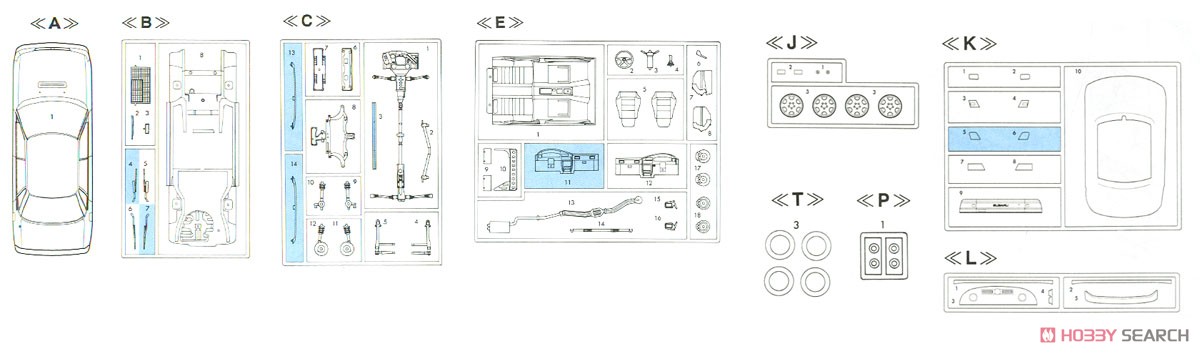 スバル レガシィ RS (プラモデル) 設計図6