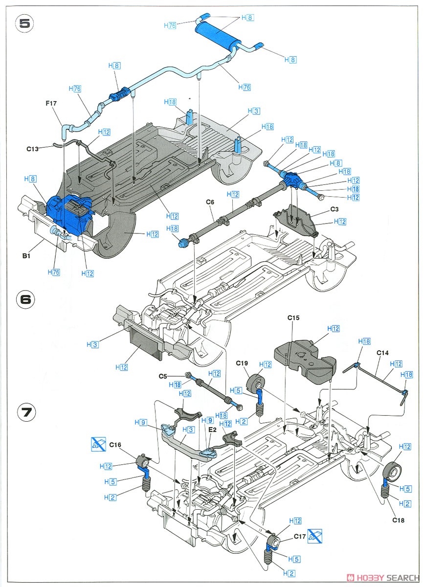 ランチア デルタ HF インテグラーレ 16v (プラモデル) 設計図3