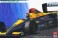 エスポ ラルース LC90 (プラモデル) パッケージ1 サムネイル