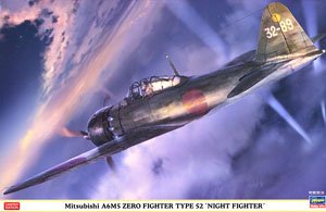 三菱 A6M5 零式艦上戦闘機 52型 `夜間戦闘機` (プラモデル)