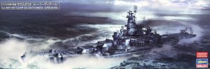 アメリカ海軍 戦艦 サウスダコタ `スーパーディテール` (プラモデル)
