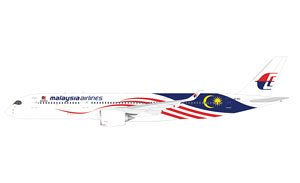 マレーシア航空 Negaraku A350-900 9M-MAC (完成品飛行機)