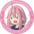 [Yurucamp] Can Badge Set 1 Nadeshiko Kagamihara (Anime Toy) Item picture2