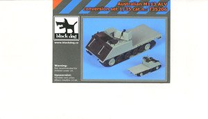 オーストラリア軍 M113ALV コンバージョンセット (タミヤ用) (プラモデル)