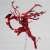 Figure Complex Amazing Yamaguchi Series No.008 Marvel Comics Carnage (Completed) Item picture4
