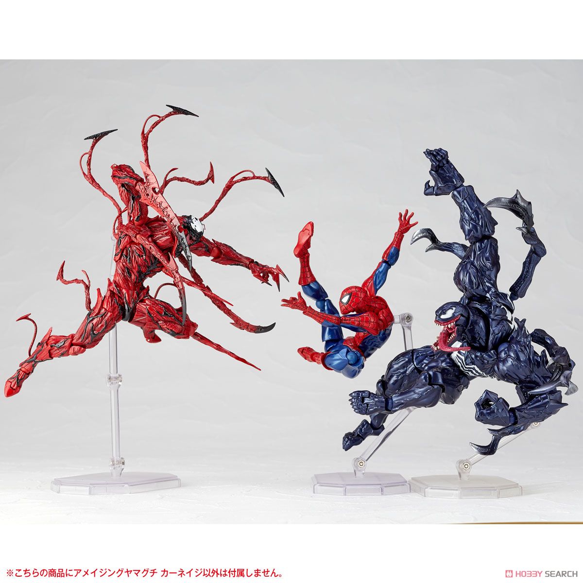 フィギュアコンプレックス Amazing Yamaguchi Series No.008 マーベル・コミック Carnage (カーネイジ) (完成品) その他の画像1