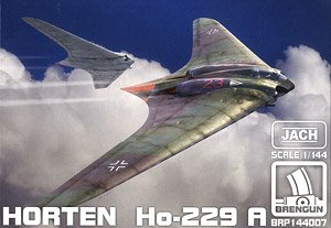 ホルテン Ho229A (プラモデル)