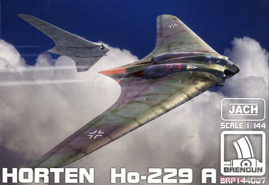 ホルテン Ho229A (プラモデル) パッケージ1