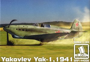 Yak-1 1941年 (プラモデル)
