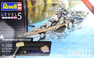 ドイツ戦艦 テルピッツ (プレミアムエディション) (プラモデル)