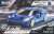 2017年 フォード GT 40 (スナップキット) (プラモデル) パッケージ1