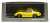 MAZDA RX-7 (FD3S) RE Amemiya Yellow (ミニカー) パッケージ1