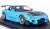 MAZDA RX-7 (FD3S) RE Amemiya Light Blue (ミニカー) 商品画像1