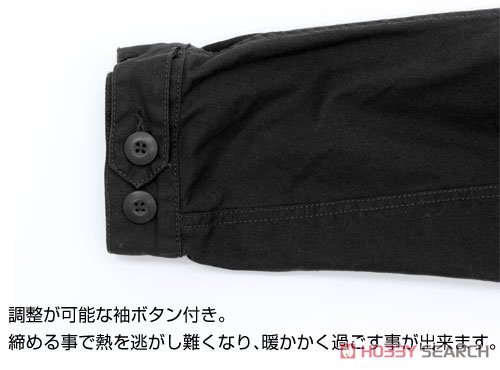 Kantai Collection Prinz Eugen M-51 Jacket Black L (Anime Toy) Item picture4