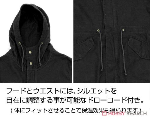 Kantai Collection Prinz Eugen M-51 Jacket Black XL (Anime Toy) Item picture2