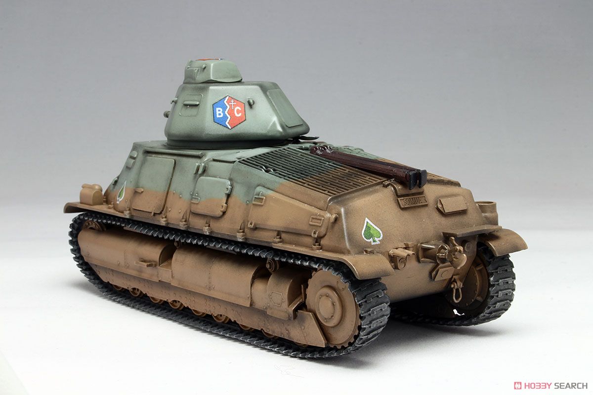 Girls und Panzer das Finale S35 BC Freedom Academy (Plastic model) Item picture7