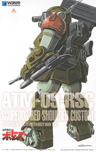 Scopedog Red Shoulder Custom [PS Version] (Plastic model)