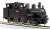 1/80(HO) J.N.R. #2221 Steam Locomotive Kit Renewal Product (Unassembled Kit) (Model Train) Item picture3