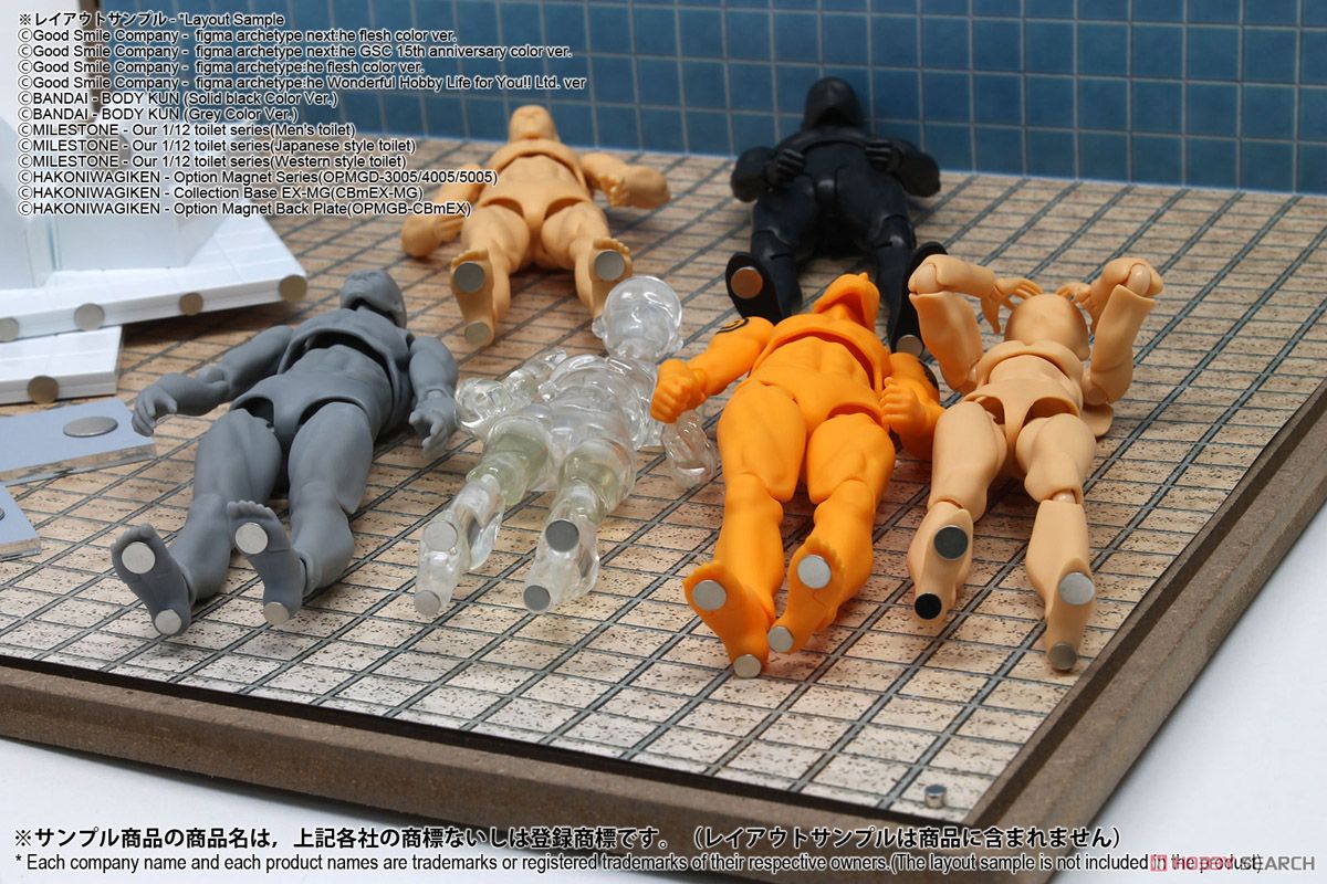 ジオラマシートmini EX [1/12 トイレセットA] (ドール) その他の画像6