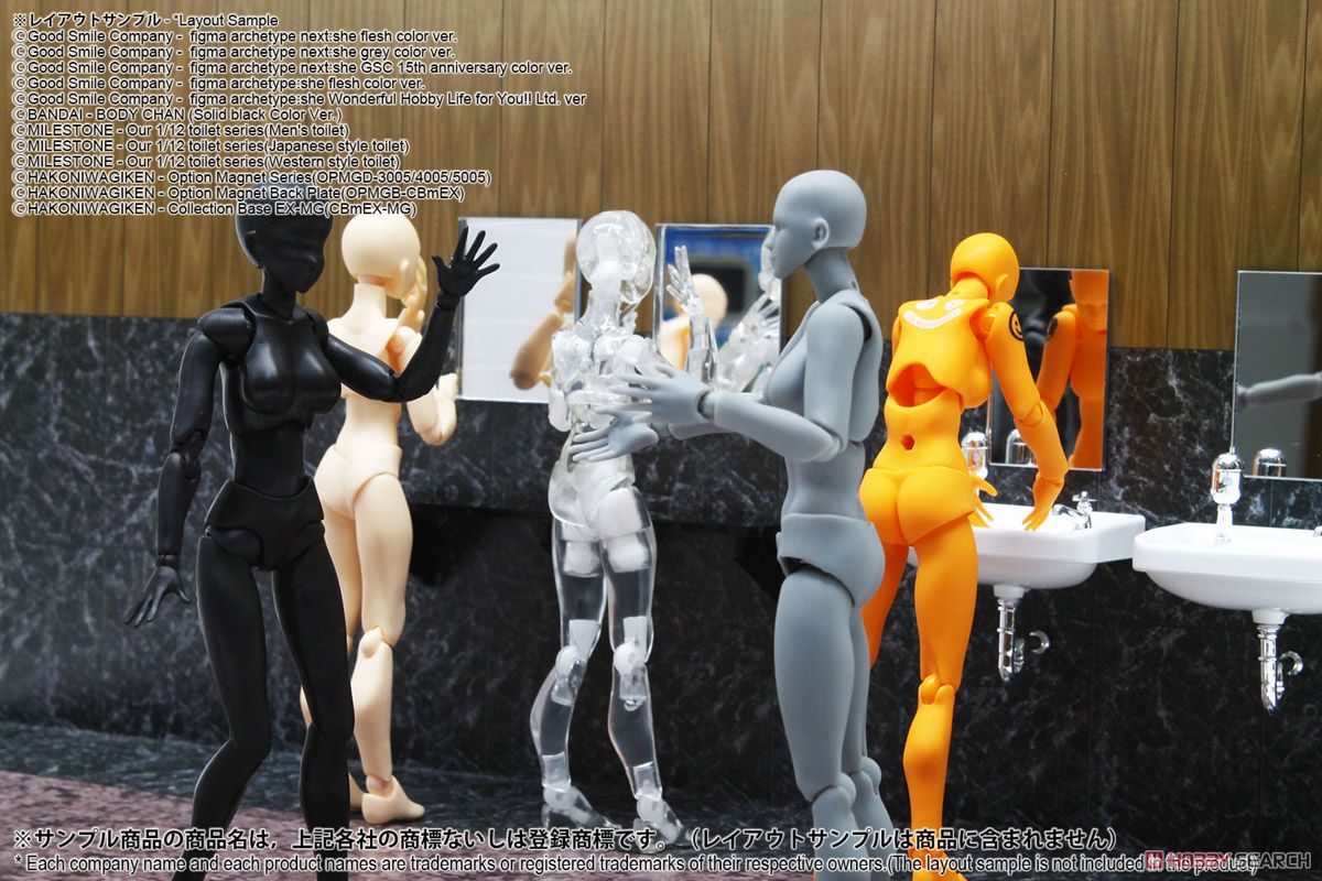 ジオラマシートmini EX [1/12 トイレセットA] (ドール) その他の画像9