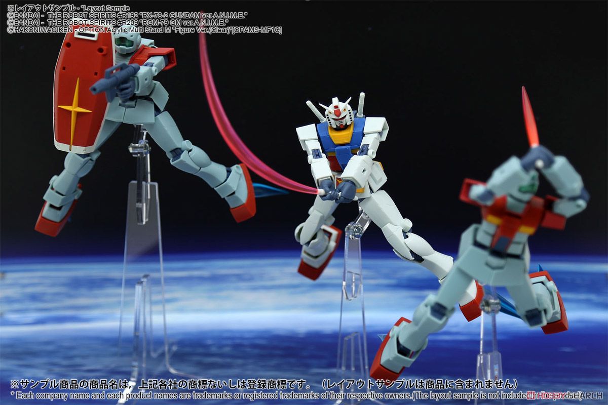 ジオラマシート EX-HG [宇宙セットA] (ドール) その他の画像10
