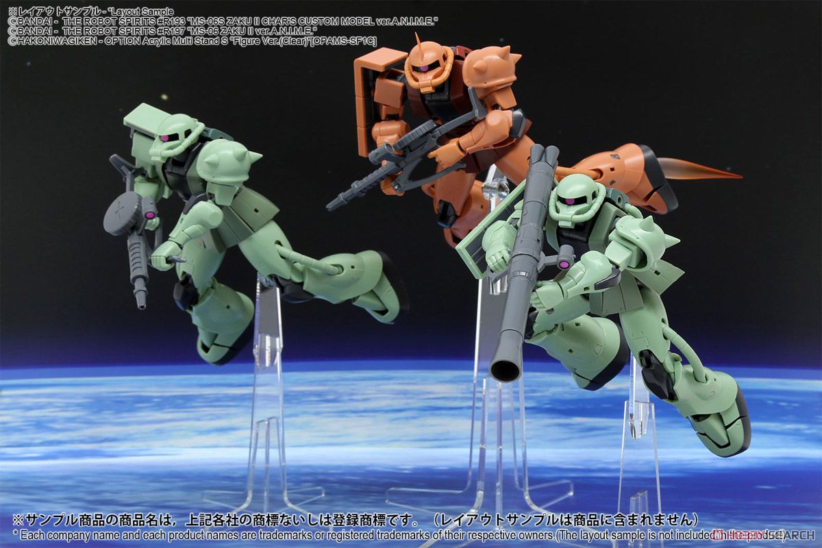 ジオラマシート EX-HG [宇宙セットA] (ドール) その他の画像11