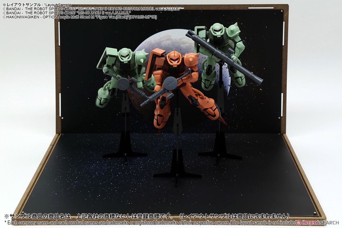 ジオラマシート EX-HG [宇宙セットA] (ドール) その他の画像2