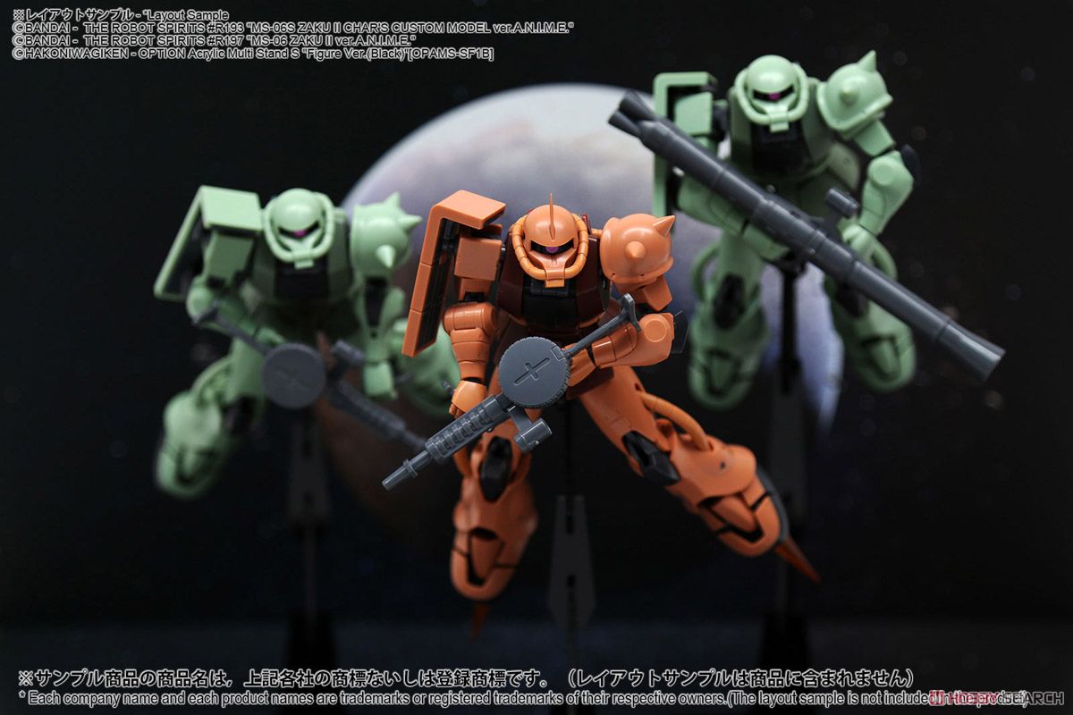 ジオラマシート EX-HG [宇宙セットA] (ドール) その他の画像3