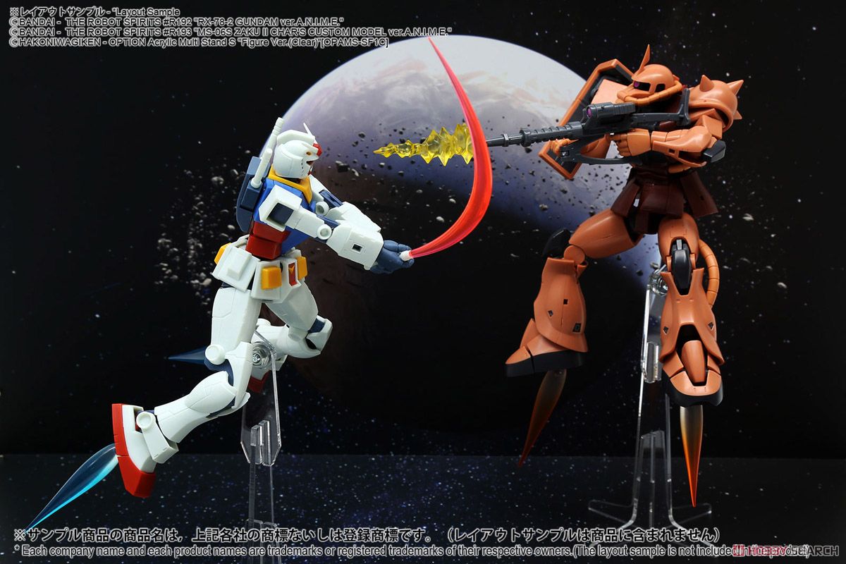ジオラマシート EX-HG [宇宙セットA] (ドール) その他の画像4