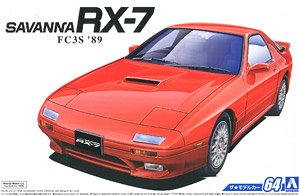 マツダ FC3S サバンナRX-7 `89 (プラモデル)