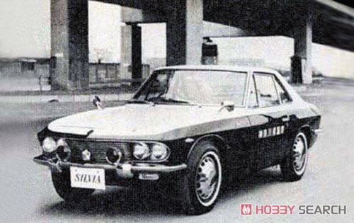 Nissan CSP311 Silvia `66 (Model Car) Other picture2