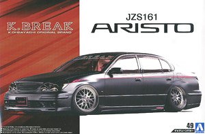 K-BREAK プラチナム JZS161 アリスト `00 (トヨタ) (プラモデル)