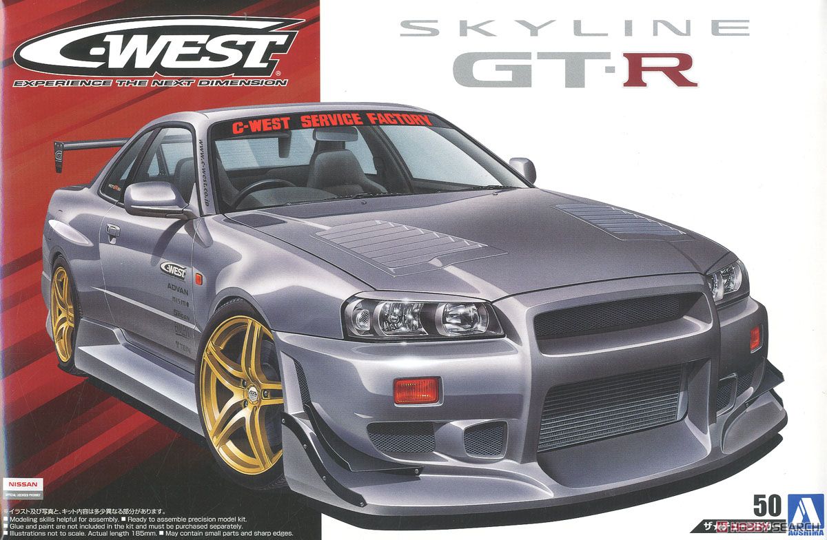 C-West BNR34 Skyline GT-R` 02 (Nissan) (Model Car) Package1