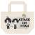 Attack on Titan Tote Bag w/Can Badge B (Anime Toy) Item picture1