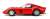 フェラーリ 250GTO (レッド) (ミニカー) 商品画像3