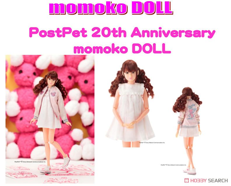 PostPet 20th Anniversary momoko DOLL (ドール) その他の画像5