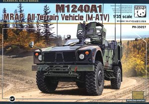 M1240A1 M-ATV UIK装甲付 (プラモデル)