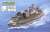 ちび丸艦隊 伊400型潜水艦 2隻セット 特別仕様(エッチングパーツ＆木甲板シール付き) (プラモデル) パッケージ1