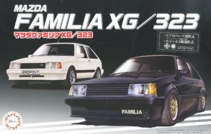 マツダ ファミリア XG/323 (プラモデル)