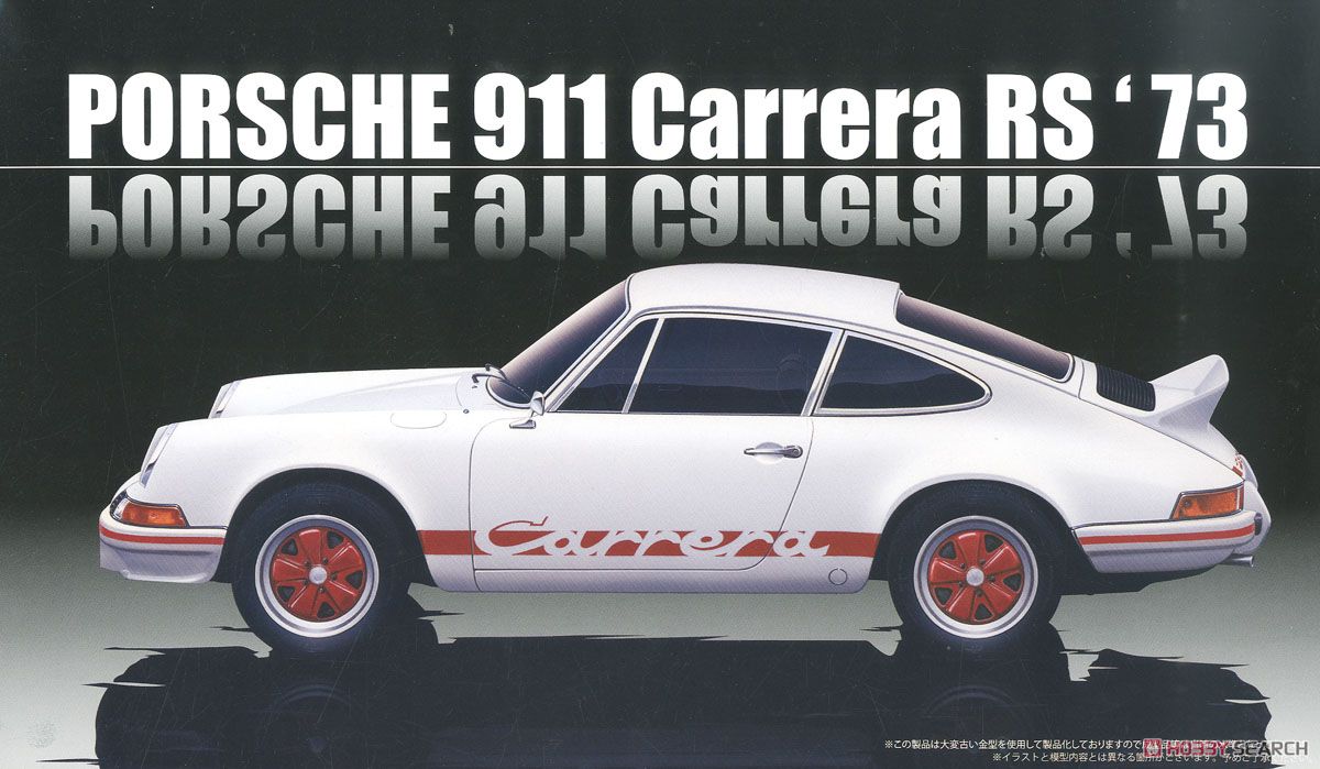 Porsche 911 Carrera RS `73 (Model Car) Package1