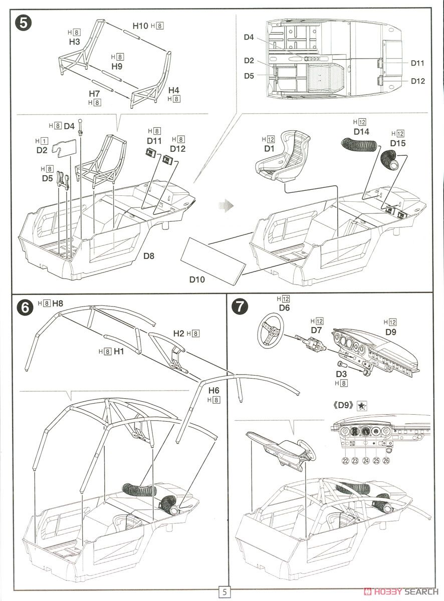 Porsche 911 Carrera RSR Turbo Watkins Glen 1974 #9 (Model Car) Assembly guide3