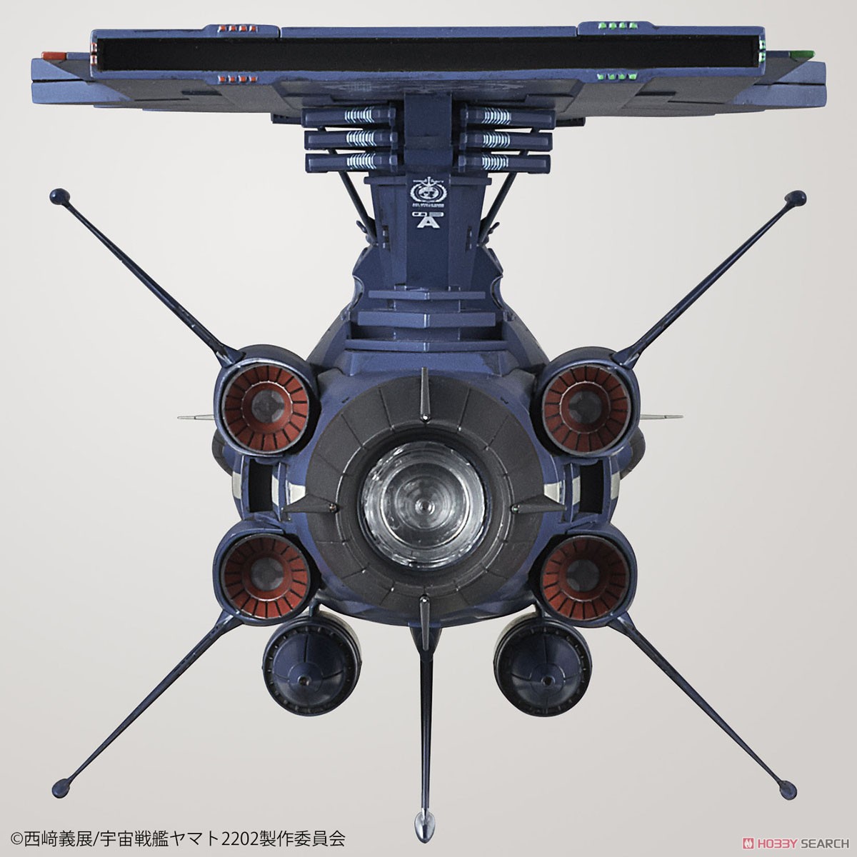 地球連邦 アンドロメダ級三番艦 アポロノーム (1/1000) (プラモデル) 商品画像4
