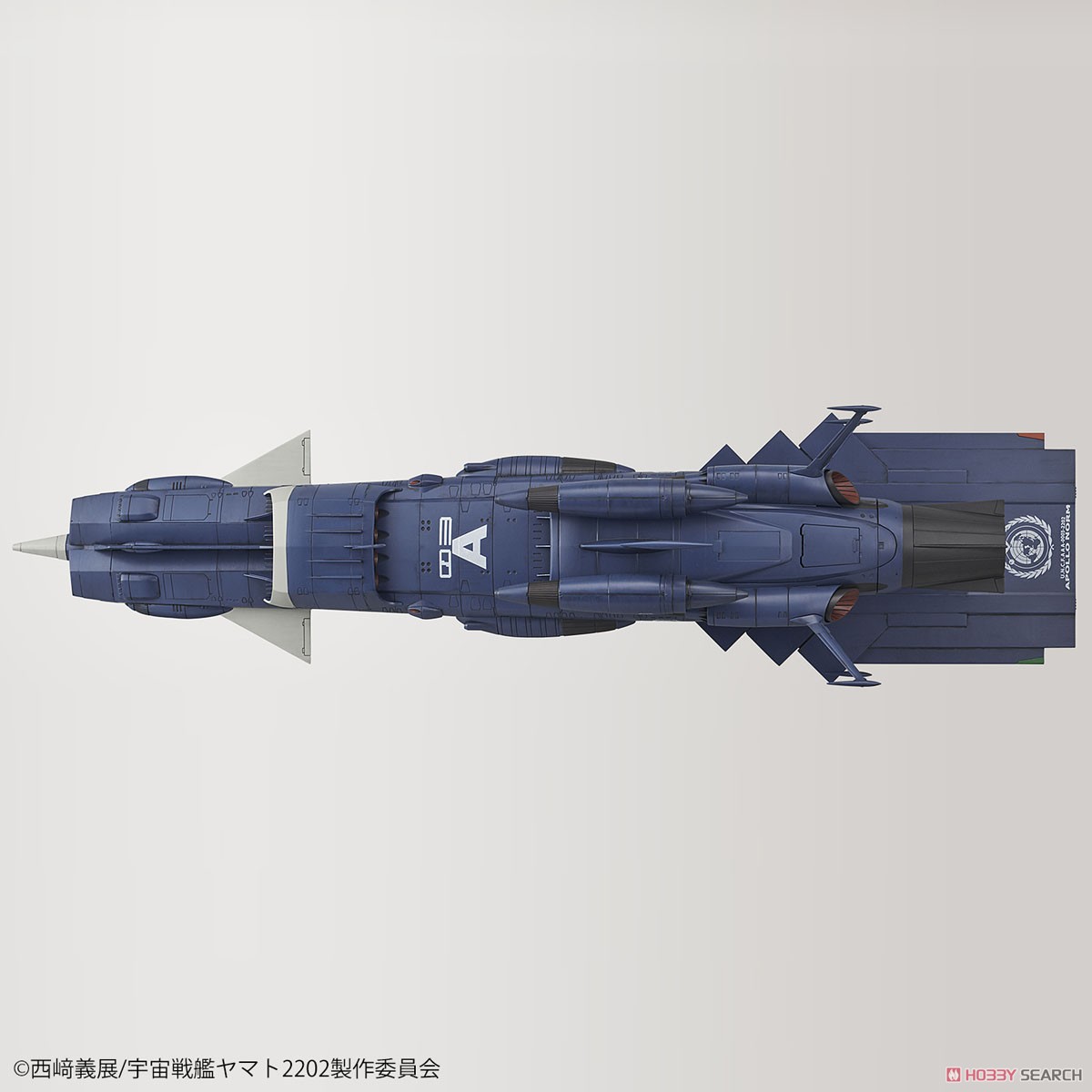 地球連邦 アンドロメダ級三番艦 アポロノーム (1/1000) (プラモデル) 商品画像5